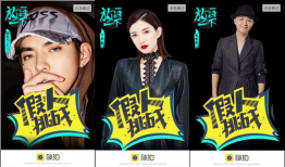 挑战视频,揭秘视频背后的惊心动魄瞬间