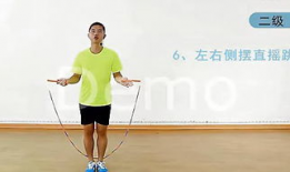 跳绳的视频,活力四溢的动感瞬间回顾