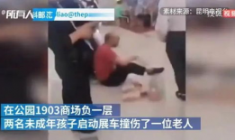 男孩来遗精过程视频,生理现象的直观展现