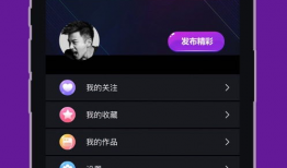 蜜视频,探索视觉盛宴的数字世界