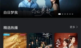 97视频播放,重温经典，感受时代魅力